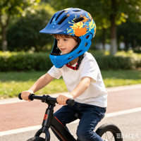 Casque de vélo intégral pour enfants avec mentonnière amovible, casque de sécurité intégral pour la protection des enfants