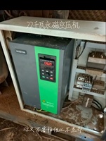 Variateur de fréquence vectoriel robuste série HL750, triphasé 380V 0,75-2,2KW, pour la régulation de la vitesse des pompes, ventilateurs et moteurs, certifié CE, fourni directement par l'usine