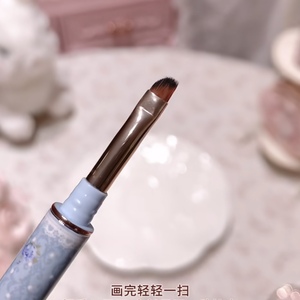 Crayon gel pour les yeux Flower Knows Bunny Garden - Product Image 5