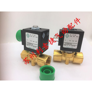 Vanne Solénoïde à Action Directe Ode 1/2 Dn4.5 Mm, Deux Voies, Contrôle de l'Eau, Usage Industriel - Product Image 1