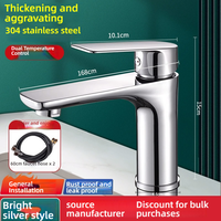 Robinet d'eau chaude et froide en forme de goutte, à débit rapide et design convivial pour lavabo, bain et douche