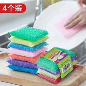 ฟองน้ำล้างจานสีสันสดใส รูปทรงสี่เหลี่ยมผืนผ้า ชุด 4 ชิ้น สำหรับหม้อและกระทะ - Product Image 3