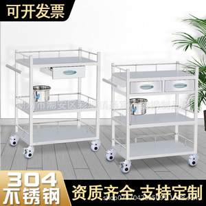 Kang Key Stainless Steel Medical Trolley 60x40x86 Cm 2 Layer Mobile Treatment Cart With Drawers And Wheels For Hospital Use - Product Image 4