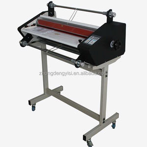 Machine à plastifier thermique A1 FM650 pour films BOPP, plastifieuse électrique à chaud et à froid, plastifieuse verticale double face - Product Image 6