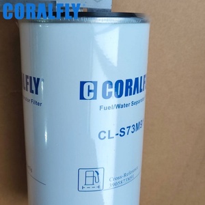 ไส้กรองน้ำมันเชื้อเพลิง New Coralfly 3905873M91 สำหรับระบบเครื่องยนต์รถแทรกเตอร์ ตัวแยกน้ำ P955607 BF1391-O SN916030 สำหรับ AGCO - Product Image 4