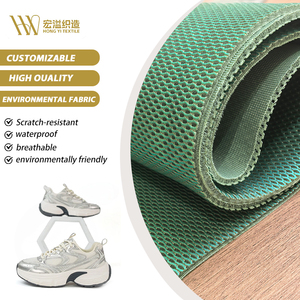 カラーサンドイッチメッシュニット厚手メッシュ生地防水軽量蛍光メッシュ生地（スニーカーとハンドバッグ用） - Product Image 1