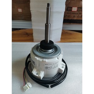 H7B00917A 1 moteur de ventilateur pour unité de climatisation centrale, construction métallique - Product Image 1