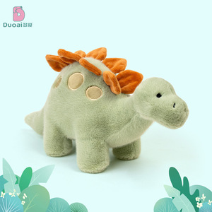 Lindo Peluche de Dinosaurio Estegosaurio de Dibujos Animados, Juguete Antiestrés Súper Suave para Bebés, Niños y Niñas, Regalo - Product Image 3
