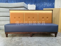 Banquette en bois massif avec dossier capitonné en rotin et boutons, pour restaurant chinois, bistro thaïlandais, café d'Asie du Sud-Est