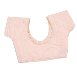 เสื้อกล้ามซับเหงื่อใต้วงแขนสำหรับผู้หญิง บราดันทรงแบบซ่อนรูป ระบายอากาศได้ดี เหมาะสำหรับฤดูร้อน ไซส์ SMLXL ผ้าไหมนม - Product Image 5