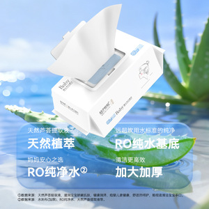 80 200mm180mm - Product Image 2