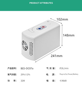 Besco oc08 Xách Tay 3L Oxy Bộ Tập Trung Bán Sử Dụng Cho Nhà Xe Máy Bay Oxy Y Tế Máy Phát Điện Di Động Concentrador Di Động - Product Image 4