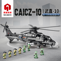Juhang 88019 Série Militaire Ensemble de Chasseurs Modèle d'Avion CAICZ-10 Blocs de Construction Jouets pour Jouets de Construction