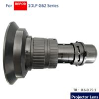 Objectif de projecteur DLP 4K à courte focale 0,6-0,75:1 avec mise au point manuelle intégrée 3D pour la série Barco G62, projection extérieure pour musées/salles d'exposition