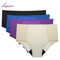 Culotte menstruelle en dentelle 4 couches, taille Us, en coton détachable personnalisé pour femme