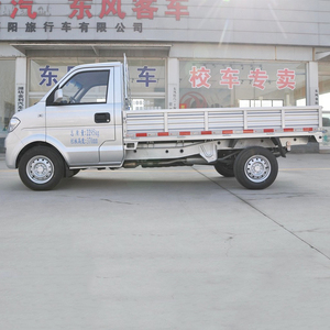 รถบรรทุกขนาดเล็กคุณภาพสูง Dongfeng C31 พวงมาลัยซ้าย เครื่องยนต์เบนซิน Dfsk แบบแถวเดียว รถบรรทุกขนาดเล็กบรรทุกสินค้า โครงสร้างซูซูกิ 4L ยูโร 6 พร้อมรั้ว - Product Image 6