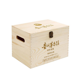 Caja de Madera para Vino de Tamaño Personalizado, con Logotipo Personalizado, Ecológica, para Botellas de Vino Individuales o Dobles, Paquete de Regalo Empresarial o Festivo - Product Image 5