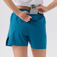 Shorts de course pour hommes Marathon