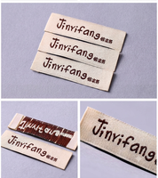 Étiquettes tissées vintage kaki incomparables, étiquettes latérales personnalisées, insignes de marque de vêtements, badges pour vêtements de travail patrimoniaux