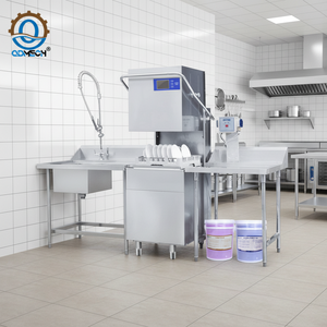 <span class=keywords><strong>Lave</strong></span>-vaisselle commercial à capot en acier inoxydable robuste PS QDMECH - Product Image 1