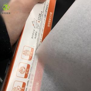 Papel de Hornear de Silicona de Grado Alimenticio, Rollo de 20m/30m/50m, Antiadherente, para Hornear, Cocinar, Barbacoa, Papel Pergamino Marrón - Product Image 4