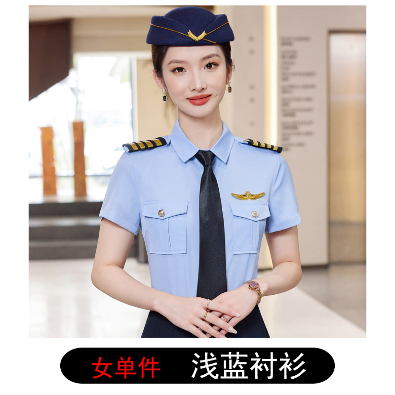 Women's light blue short-sleeved shirt with epaulettes