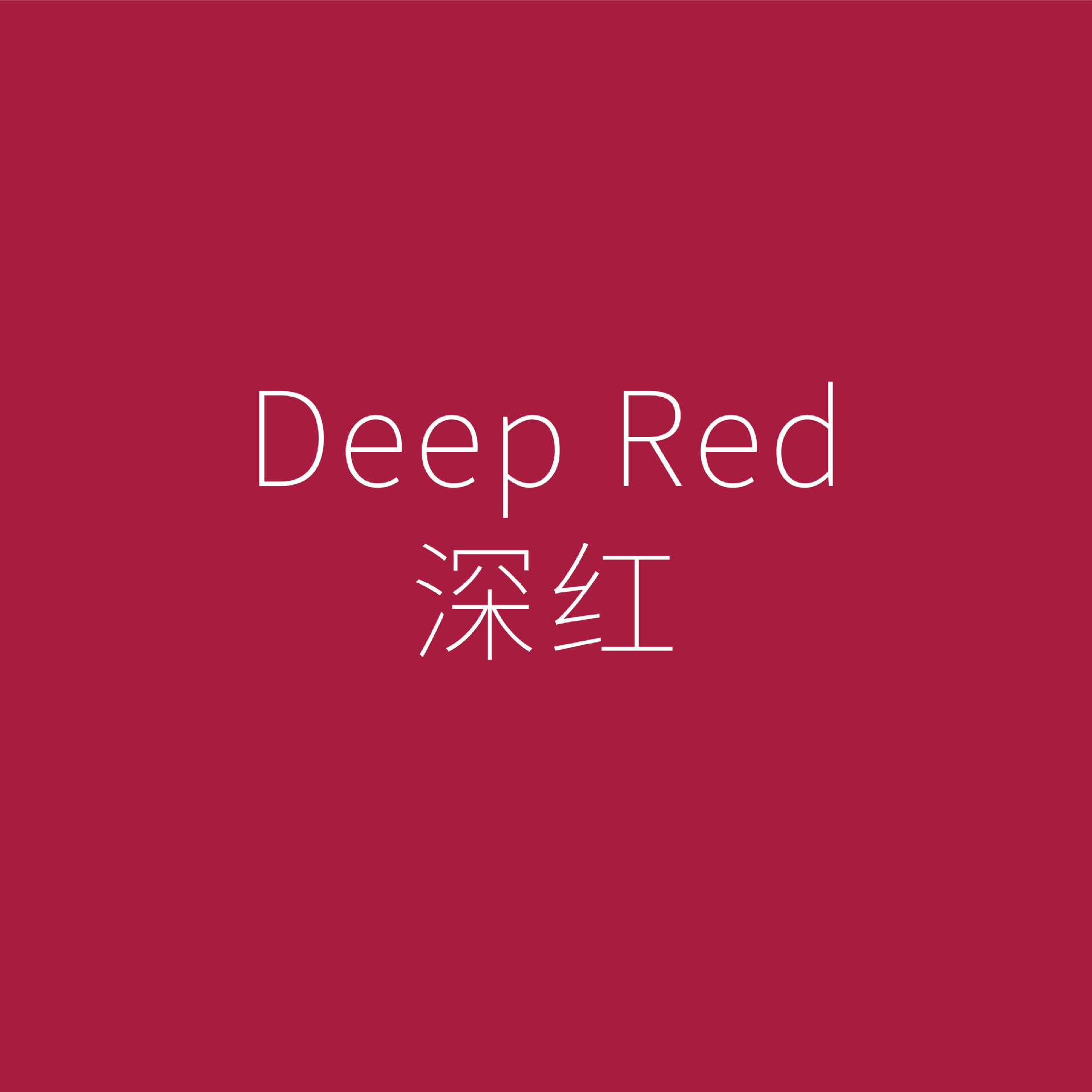 Deep red