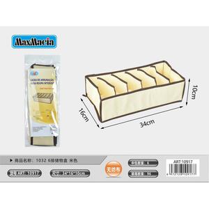 กล่องเก็บเสื้อผ้า6ช่องสีเบจ - Product Image 1