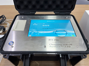 PTT-P50 <span class=keywords><strong>portable</strong></span> compteur de taille des particules testeur de taille des particules analyseur de taille des particules - Product Image 6