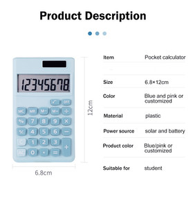 Se170010 bán buôn 8 chữ số điện kép sinh viên Túi máy tính - Product Image 6