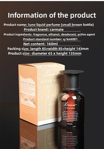Perfume Líquido para Auto Carmate Luno, Aroma Blanco Almizcle, Elegante y de Lujo, en Botella de Vidrio, Fragancia Duradera y de Larga Duración - Product Image 6