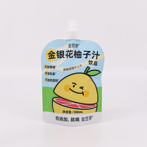 Pochette à bec verseur pour boisson au jus de chèvrefeuille et <span class=keywords><strong>pamplemousse</strong></span> avec bouchon refermable, en feuille d'aluminium de qualité alimentaire, imprimée en héliogravure - Product Image 2