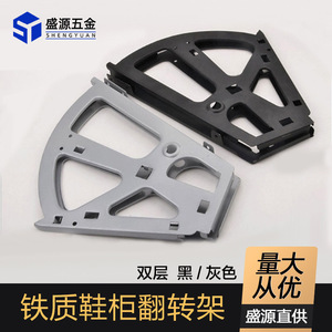 Double Layer Iron Shoe Rack Flip Drawer Storage Holder Wall Mounted Rectangle Black Gray Two Tier Shoe Cabinet Accessory - Product Image 2