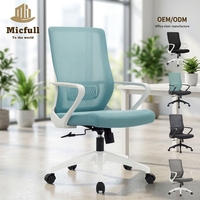 Chaise de bureau pivotante ergonomique confortable et réglable en tissu pour salles de réunion