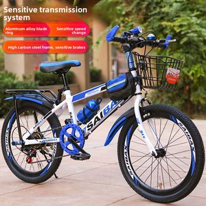 Biciclette da Montagna Ultraleggere di Nuovo Stile per Bambini e Adulti, 20/22/24 Pollici, 6 Velocità, Doppi Freni a V; Vendita all'Ingrosso - Product Image 1