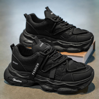 Chaussures de course décontractées rétro pour hommes, baskets épaisses en maille à lacets, style chinois de Hong Kong, chaussures de mode polyvalentes pour l'automne
