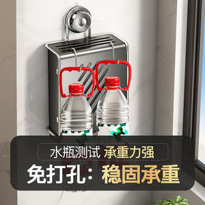 ที่แขวนมีดติดผนังพร้อมถ้วยดูดอเนกประสงค์ ที่วางส้อมช้อนตะเกียบ ดีไซน์ทรงสี่เหลี่ยมสำหรับจัดเก็บในครัว - Product Image 5