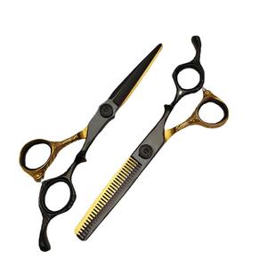 Ciseaux de coiffure personnalisés avec marque, ensemble de 6,0 pouces, lame JP440C, outils de beauté durables, tête droite, précieux - Product Image 3