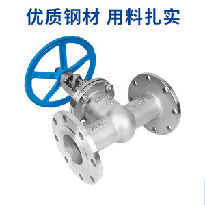 Vanne à opercule à bride en acier inoxydable Shen Hui DN80 16 CF8 à tige montante pour le contrôle de l'eau - Product Image 3