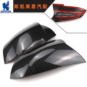 Coque de rétroviseur décorative en fibre de carbone pour BMW Série 1234XM, modification du rétroviseur avec autocollant élégant - Product Image 4