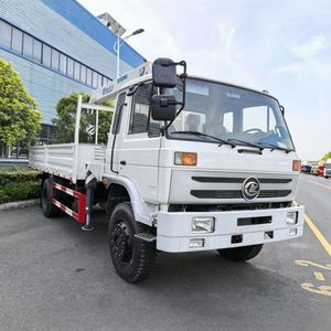 High Quality CLW 6.3 Ton 8 Ton Truck Mounted Telescopic <b>Crane</b> 4x2 Chengli <b>Crane</b> Truck for Sale - Product Image 6