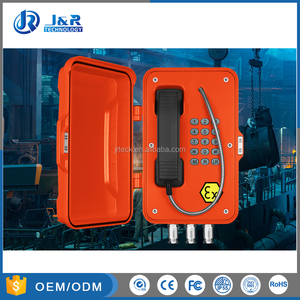 Téléphones adaptés aux zones dangereuses JREX101, téléphones antidéflagrants, téléphone SOS résistant aux intempéries - Product Image 4