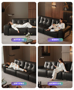 Divano Minimalista Italiano in Pelle Pieno Fiore, Configurazione Lineare Nera Audace, Linee Architettoniche Pulite, Seduta di Lusso - Product Image 4