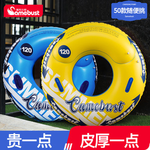 Samebust Inflatable Swim <b>Ring</b> 06 Blue Cartoon Design For Adults And Children Swimming Pool Float - Product Image 3