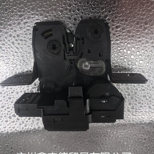 Actuador de Cerradura de Maletero Renault 8200947699 DC 12V, Sistema de Cierre Centralizado con Control Manual de Plástico - Product Image 5