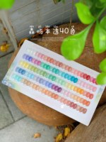 PRETTY PENNY 2026 Nouveau Kit de Gel à Ongles Multicolore Effet Gelée 40 Couleurs Haute Qualité Non Toxique Gel UV pour Salon Vente en Gros ODM/OEM