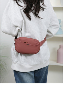 Nueva Riñonera Estilo Coreano Ligera, Impermeable y Ajustable con Múltiples Bolsillos con Cremallera, Riñonera de Nailon Personalizada - Product Image 6