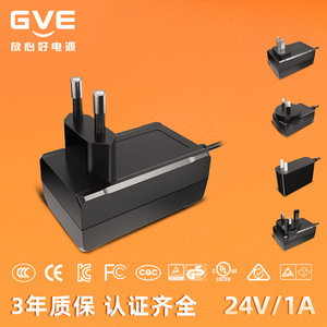 24V 1A Wall <b>Power</b> <b>Supply</b> DC Output Universal Plug <b>Adapter</b> for International Use - Product Image 2