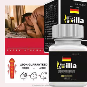 ยาเม็ดโสมหอยนางรมและยาเม็ดเสริมสมรรถภาพทางเพศสำหรับผู้ชาย - Product Image 1