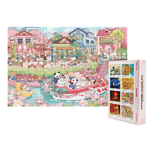 Puzzle Personalizzato in Polimero da Mille Pezzi, Stampa UV, Inchiostro Ecologico Idrorepellente, Grafico a Grandezza Naturale, Scatola Aderente, Non Tossico, Sicuro CE - Product Image 1
